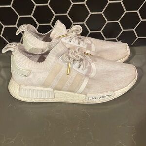 Adidas NMD r1 “Japan”